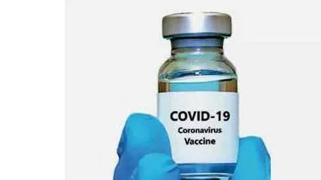 vaccine