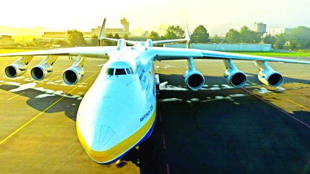 antonov-an-225