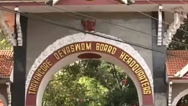 deveswom