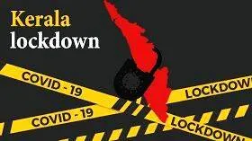 lockdown-ease
