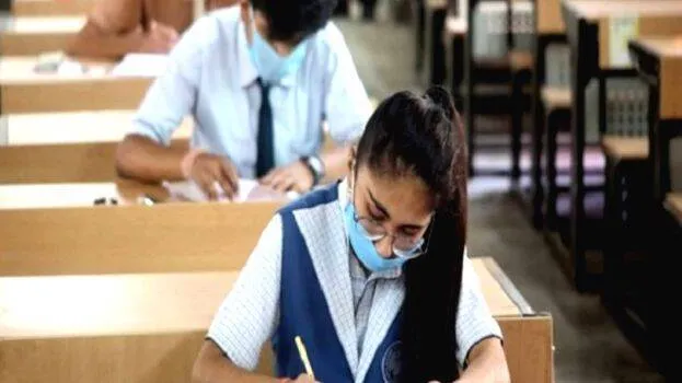 icse-exam