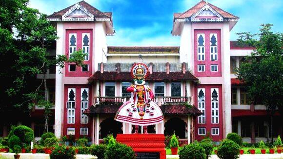 cusat