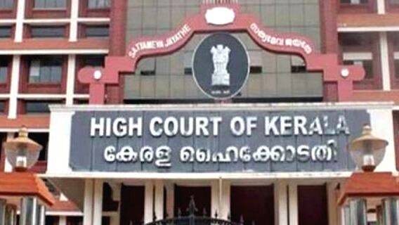 kerala-high-court