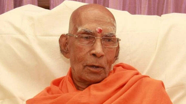 swami-prakasananda