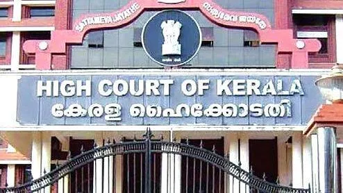 govt-on-high-court