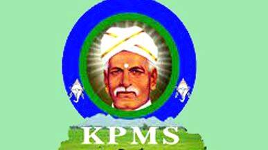 kpms