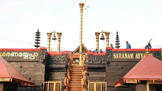 sabarimala