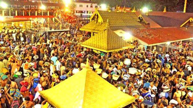 sabarimala