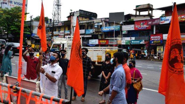 abvp