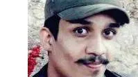 ramees