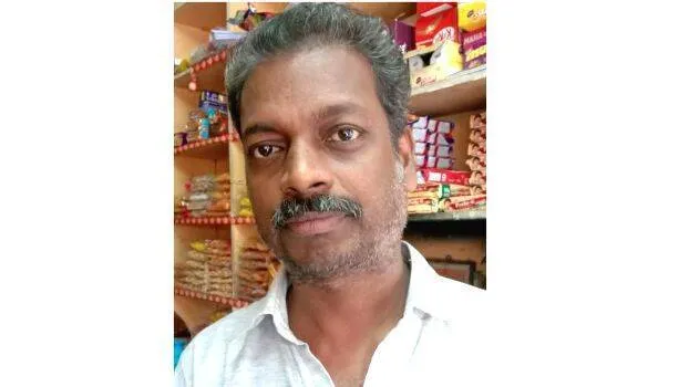 vinod