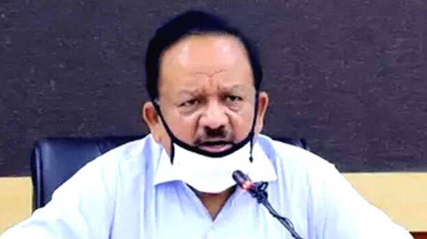 harshavradhan harshavradhan