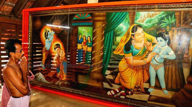 lord-krishna lord-krishna