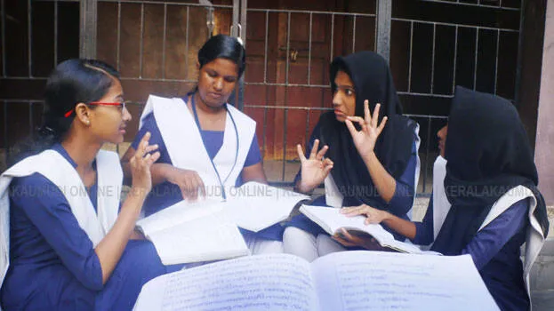 sslc
