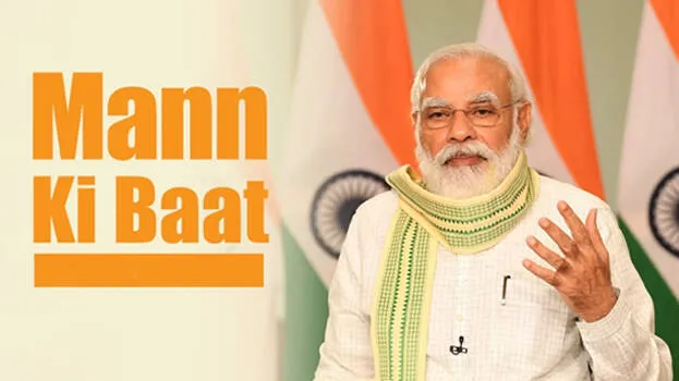 mann-ki-baat