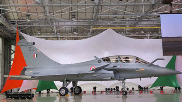 rafale