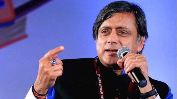 tharoor