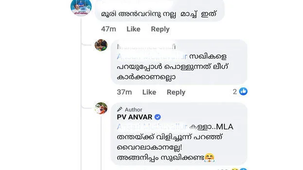fb