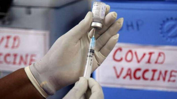 covid-vaccine-