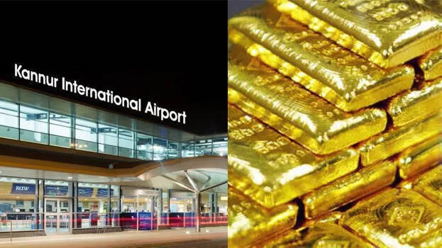 airport