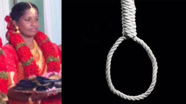 hanged
