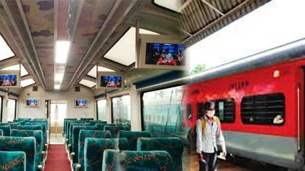 railway