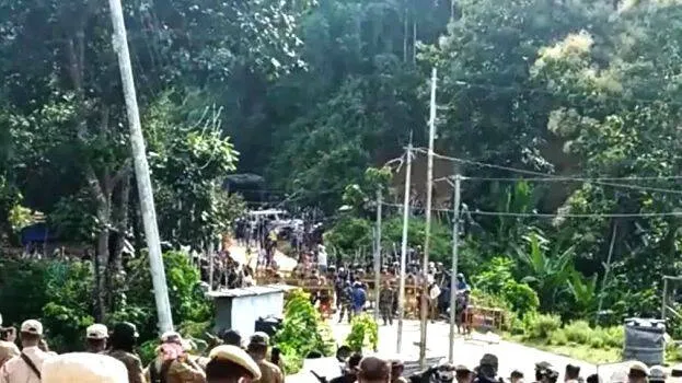 assam