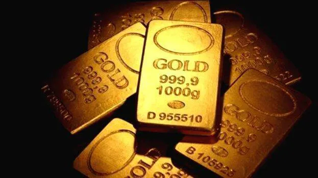 kannur-gols-smuggling