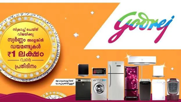 godrej