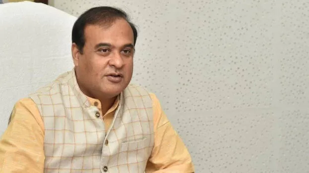 himanta