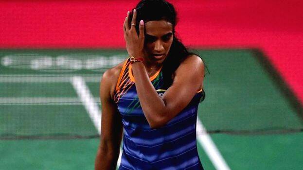 sindhu