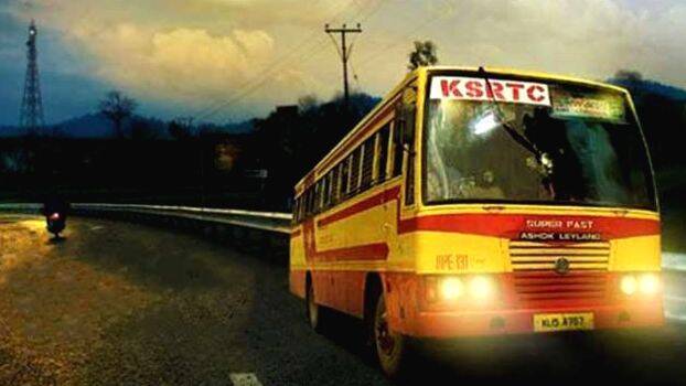 ksrtc