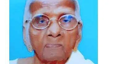 bhageerathiamma