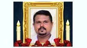 matha