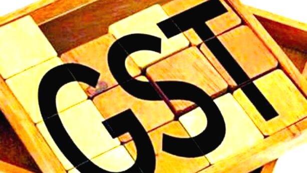 gst