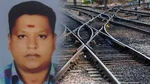 rajesh