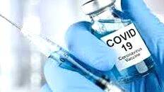 covid-vaccine