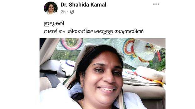 shahida-kamal