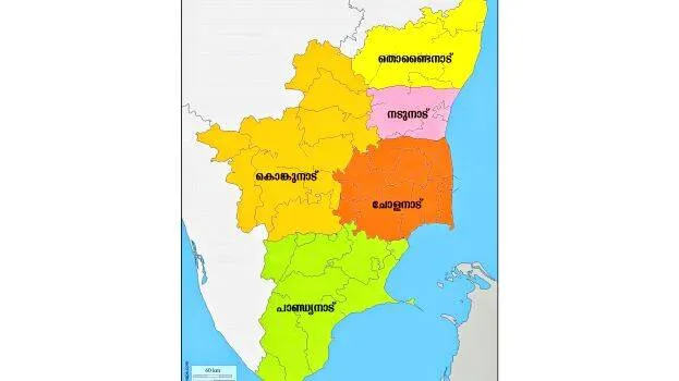 tamilnadu