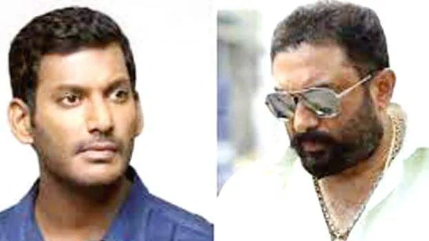 vishal