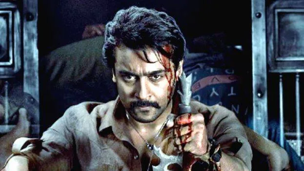 surya