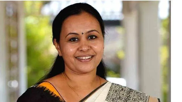 veena