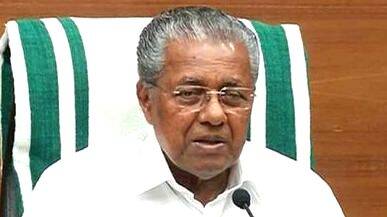 pinarayi