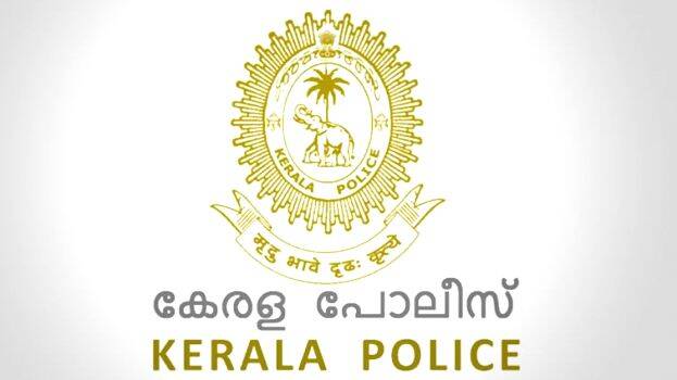 kerala-police