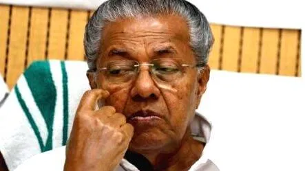 pinarayi