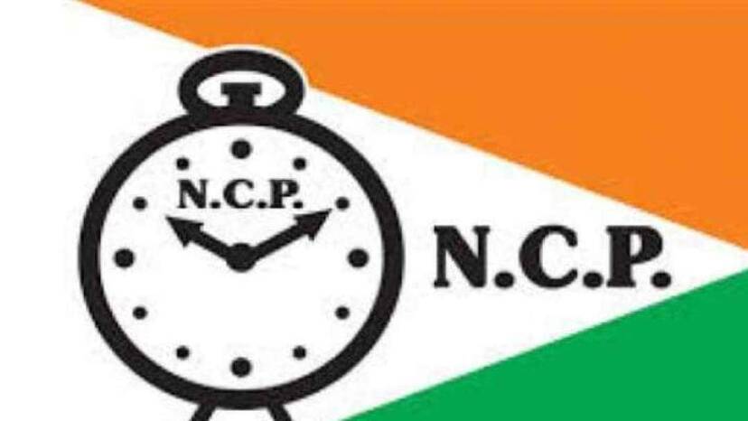 ncp