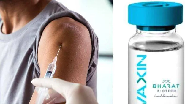 vaccine
