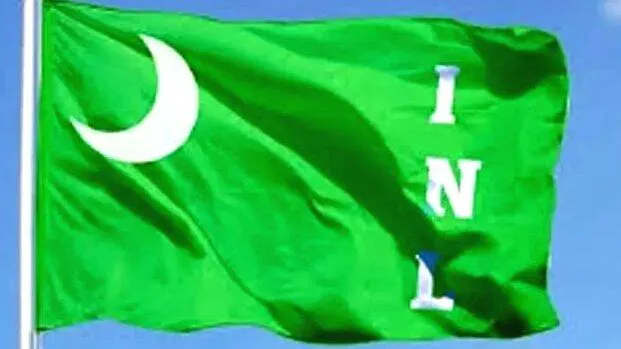 inl