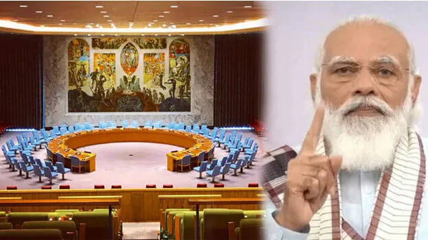 un