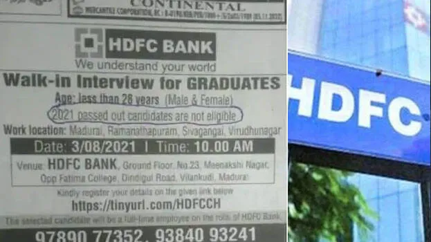 hdfc-bank